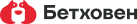 Бетховен